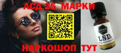 а пвп мука Белорецк