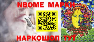а пвп мука Бердск