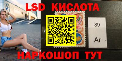 а пвп мука Белорецк