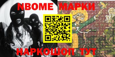 а пвп мука Белорецк