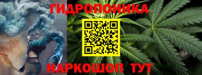 а пвп мука Белорецк