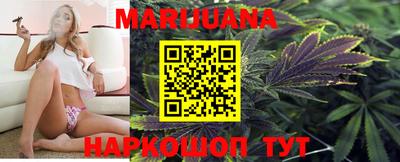 а пвп мука Белорецк