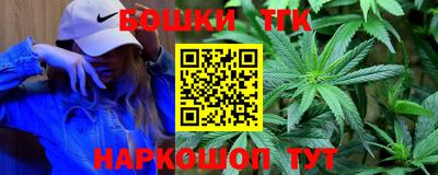 мескалин Белореченск