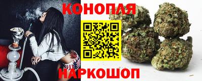 а пвп мука Белорецк