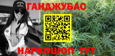 а пвп мука Белорецк