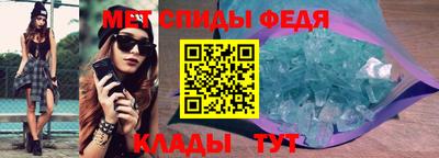 а пвп мука Белорецк