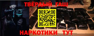 а пвп мука Бердск